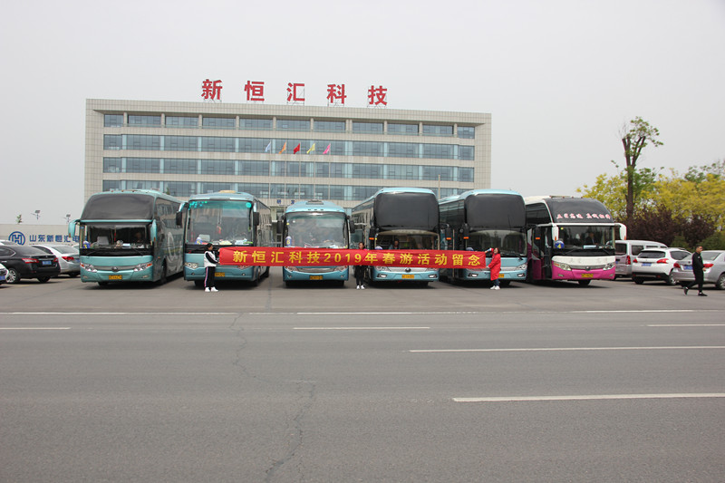 最美人間四月天，不負(fù)春光和時(shí)行